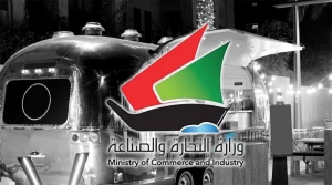 food-truck-licenses-at-risk-for-violating-location-rules-Kuwait-2025-04-20-05-22-05.webp