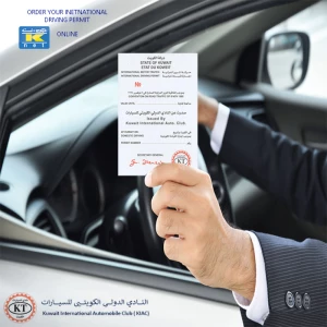 get-your-international-driving-license-in-kuwait-in-minutes-Kuwait-2024-08-19-13-48-28.webp