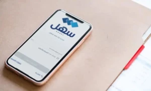  Kuwait Adds 8 New Government Services To Sahel App