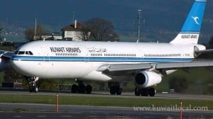 kuwait-airways-denies-airlines-maintenance-termination_0_18-04-24-01-04-32.jpg