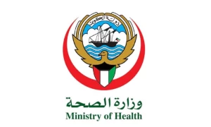 kuwait-mandates-immediate-reporting-of-contagious-disease-cases-Kuwait-2024-08-11-18-34-08.webp