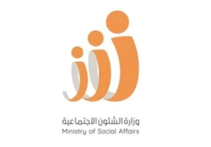 ministry-of-social-affairs-tracks-ramadan-donations-across-kuwait-Kuwait-2025-03-03-11-29-06.webp