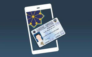 step-by-step-guide-to-updating-your-kuwait-mobile-id-app-Kuwait-2023-11-26-14-53-13.webp