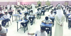 student-exam-bans-drop-by-38-in-kuwaits-new-academic-year-Kuwait-2025-06-12-18-10-53.webp