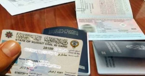 transferring-a-work-visa-to-a-family-visa-in-kuwait-with-a-salary-under-800-kd-Kuwait-2024-08-20-09-56-47.webp
