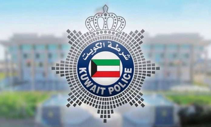 Two Expatriates' Deaths Clarified By Security Forces