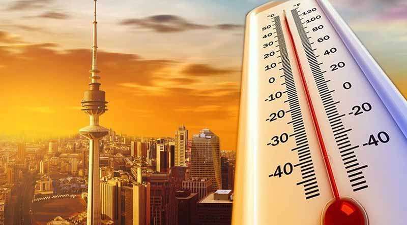 Very Hot Weekend In Kuwait At 46 Degrees - Meteorology