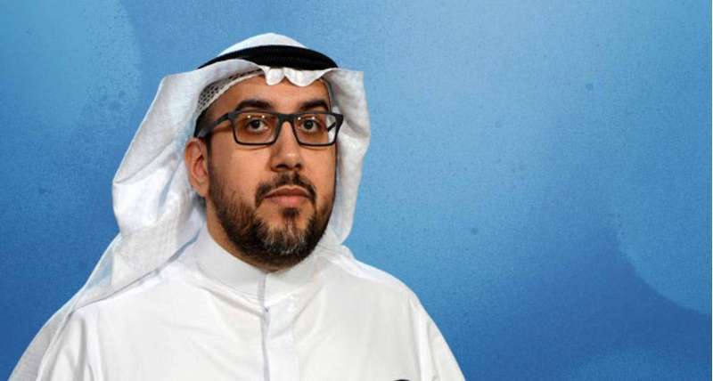 “women And The Parliamentary Family”: Permanent Residency For Kuwaiti Children