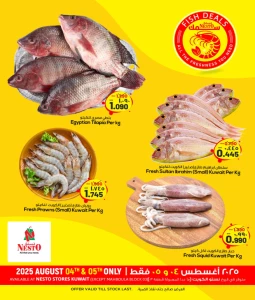 Fish Deals