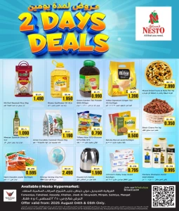 Nesto 2 Days Deals
