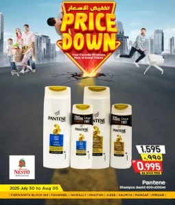 Nesto Price Down Sale