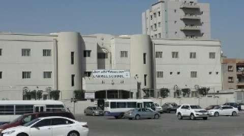 carmel-indian-school-farwaniya in kuwait
