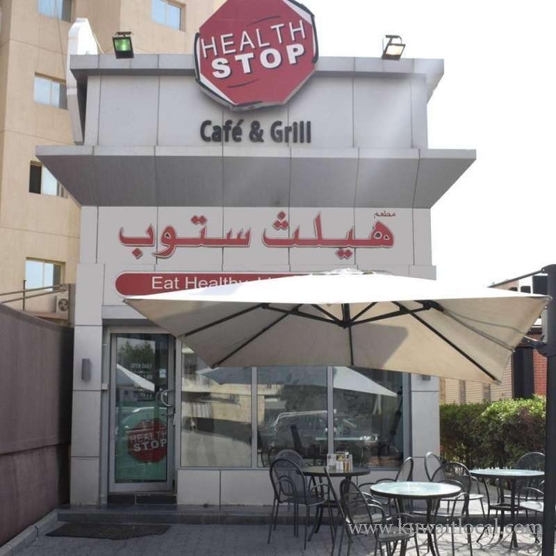health-stop-kaifan in kuwait