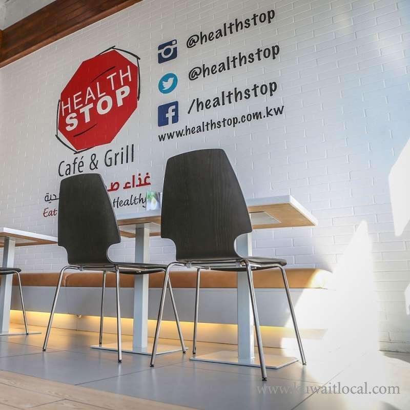 health-stop-kaifan in kuwait