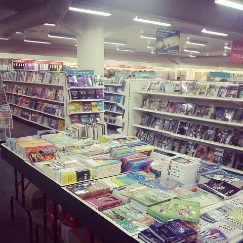 jarir-book-store-hawally in kuwait