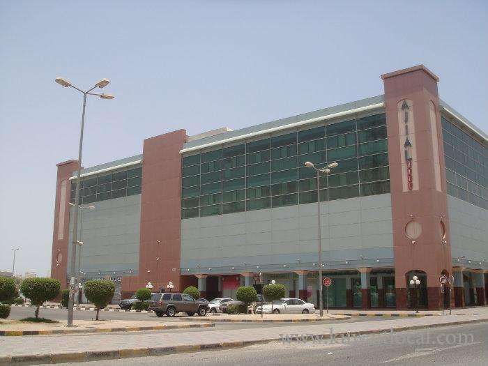ajial-theater-fahaheel in kuwait