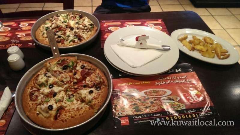 pizza-inn-restaurant-salmiya-2-kuwait
