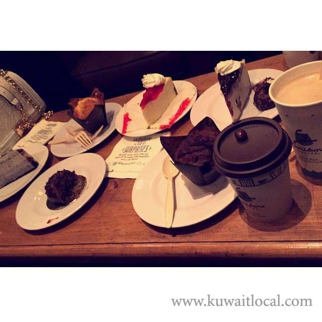 Caribou Coffee - Qortuba in kuwait