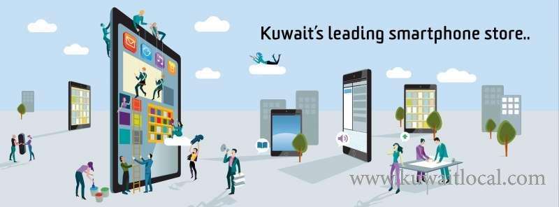 Future Devices Kuwait City in kuwait