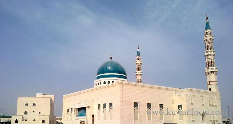 al-wazzan-mosque in kuwait
