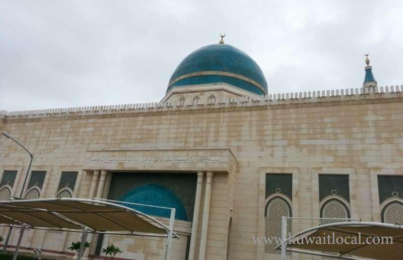 al-wazzan-mosque in kuwait