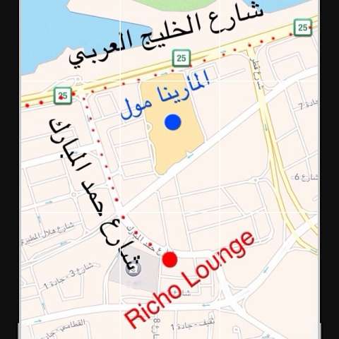 richo-lounge-cafe in kuwait