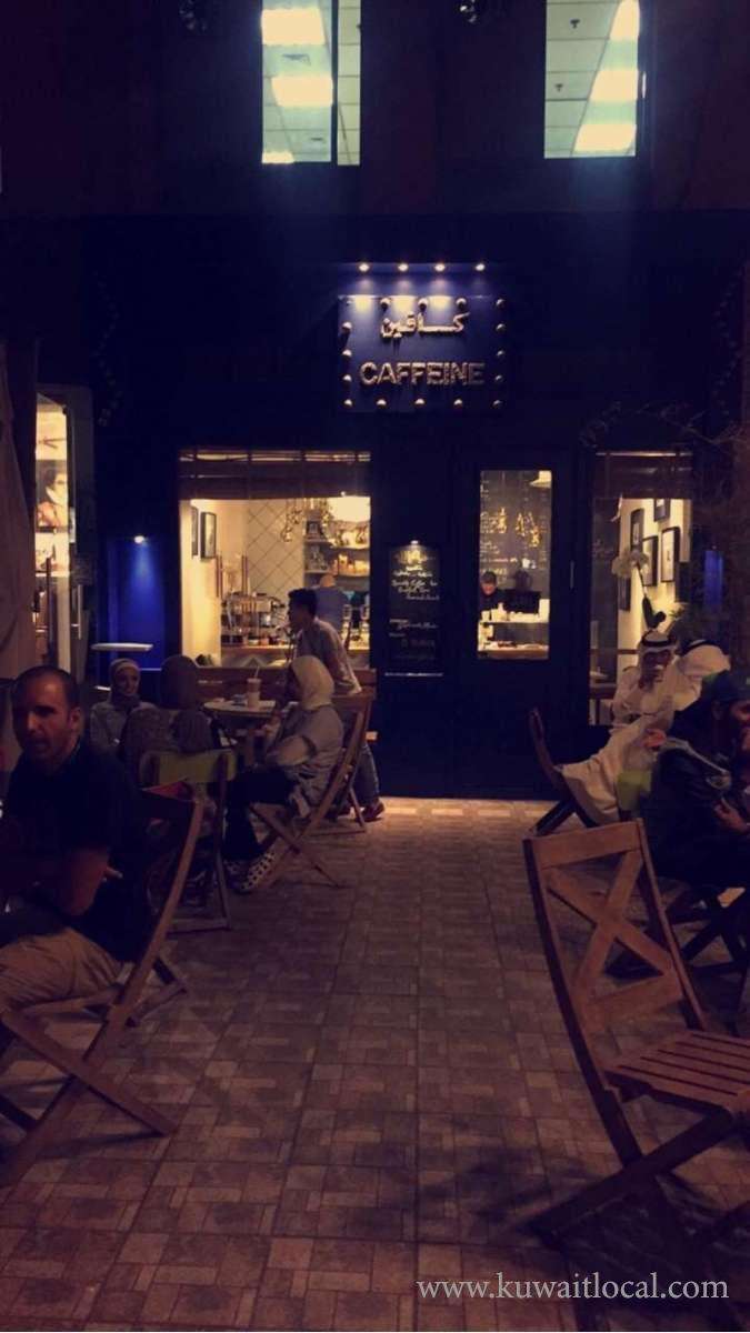caffeine-coffee-shop in kuwait