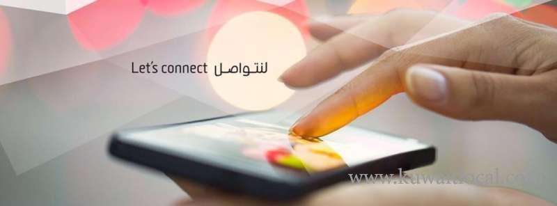 future-devices-jleeb-al-shyoukh-salem-al-mubarak-complex-kuwait
