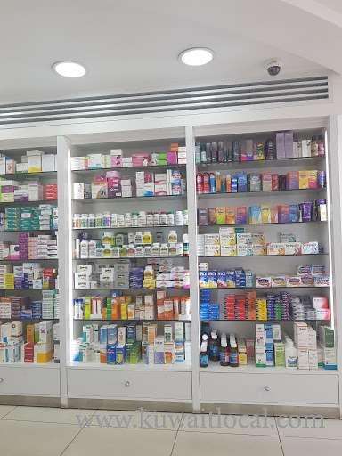 rajaa-pharmacy-salmiya in kuwait