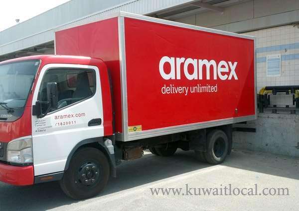 aramex-ardiya in kuwait