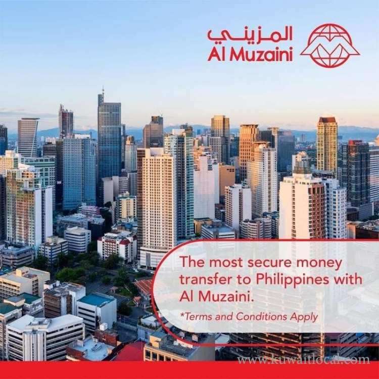al-muzaini-exchange-the-avenues-branch in kuwait