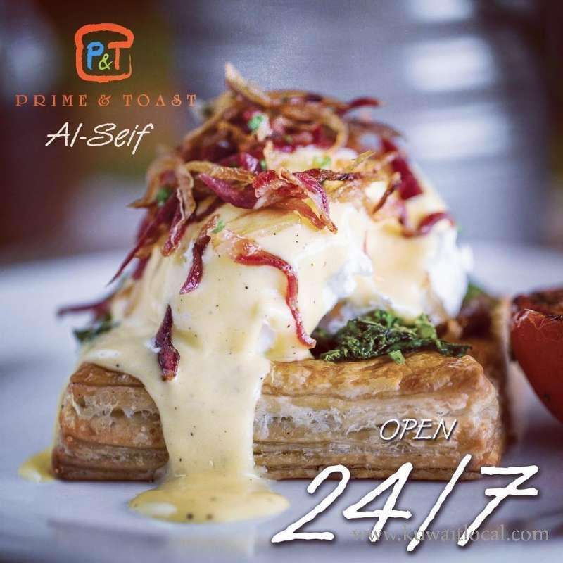 Prime And Toast Restaurant Al Seef in kuwait