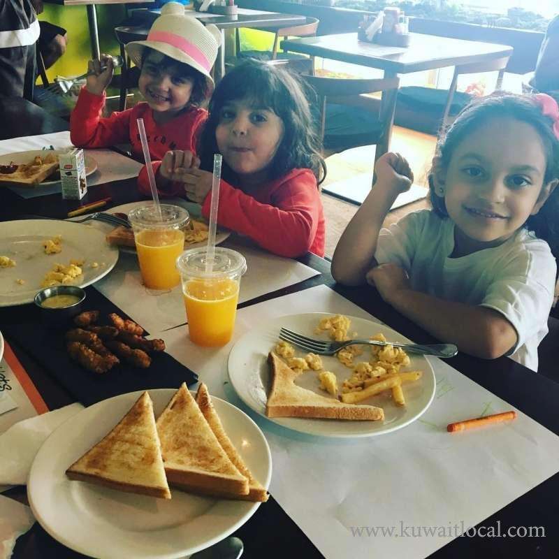 Prime And Toast Restaurant Al Seef in kuwait