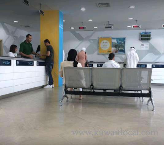 xcite-by-alghanim-service-center in kuwait