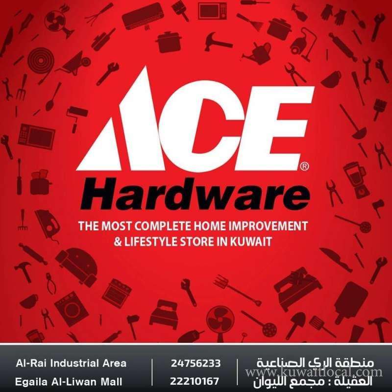 ace-hardware-al-rai in kuwait