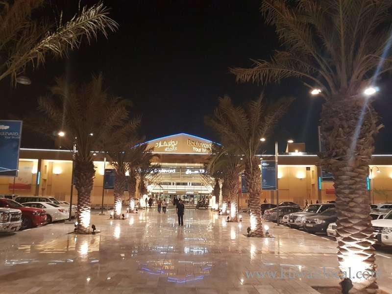 boulevard-salmiya in kuwait