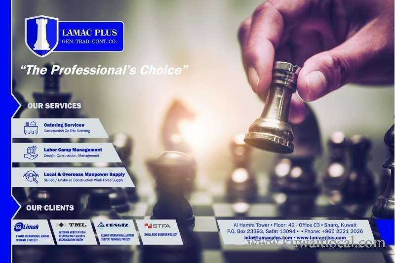 lamac-plus-general-trading-contracting-company in kuwait