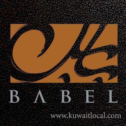 Babel Kuwait in kuwait