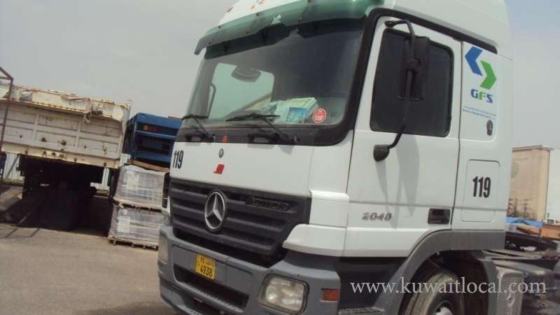 Global Freight System in kuwait