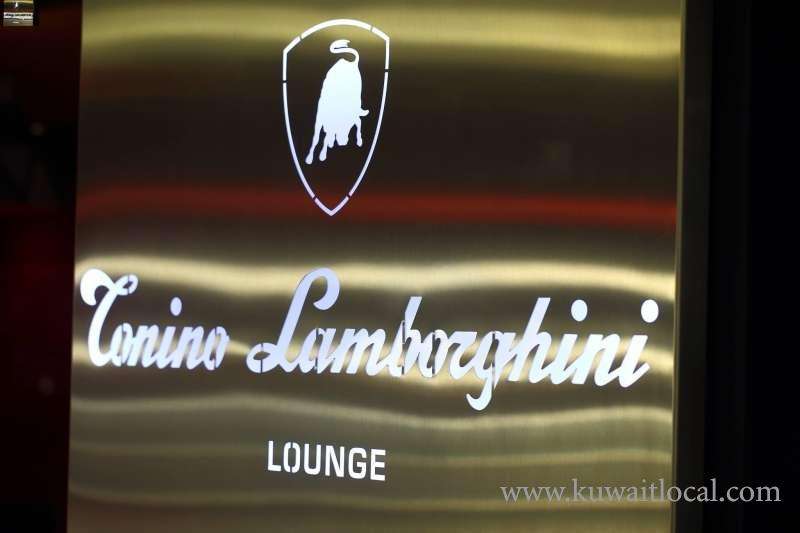 tonino-lamborghini-lounge in kuwait