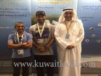 college-of-aviation-technology-cat in kuwait