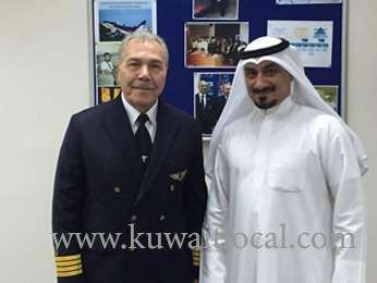 college-of-aviation-technology-cat in kuwait