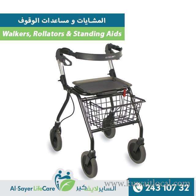 Al Sayer Life Care Dhajeej in kuwait