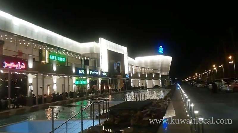 the-lake-restaurants-complex-kuwait