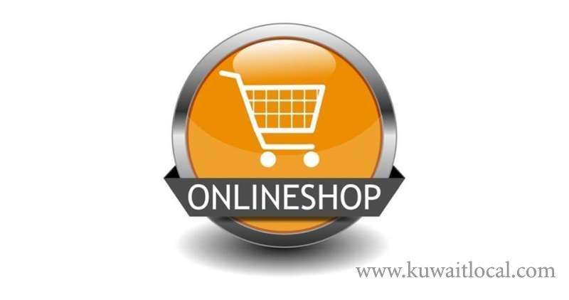 sunshine-online-store in kuwait