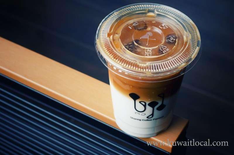 aria-coffee in kuwait