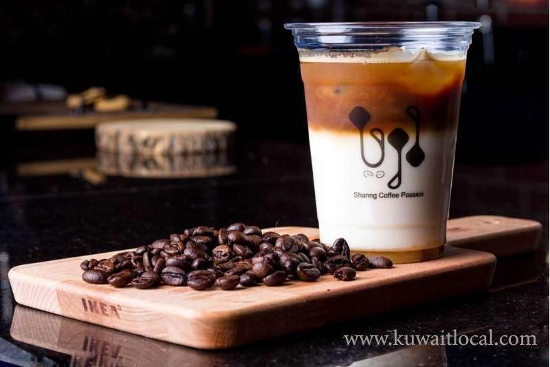 aria-coffee in kuwait