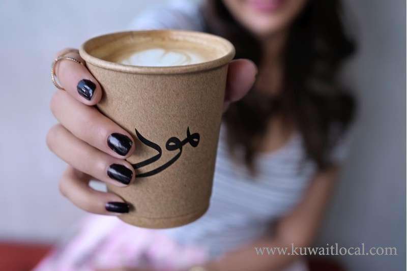 mood-coffee-bar in kuwait