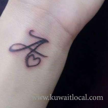 Hanin Ghaddar Tattoo Artist in kuwait