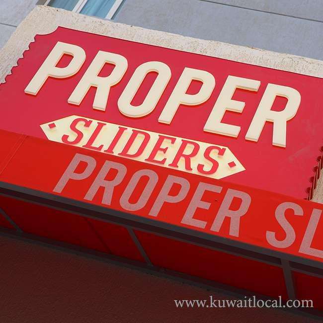 proper-sliders-the-village in kuwait